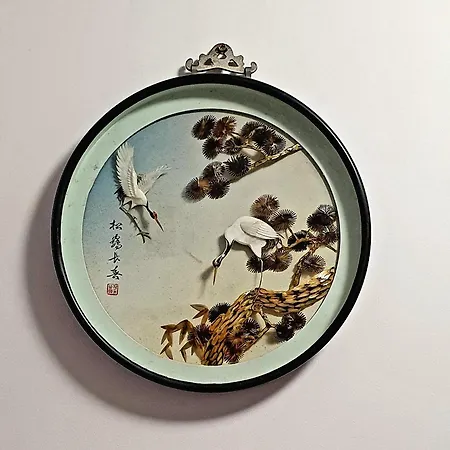 Antico 아파트 콘스탄차